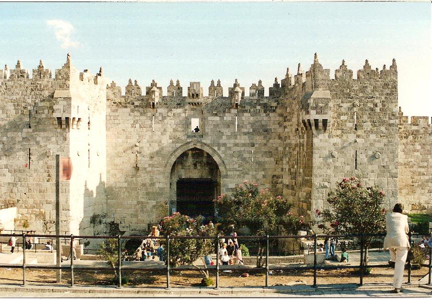 La Porta di Damasco - The Damascus Gate